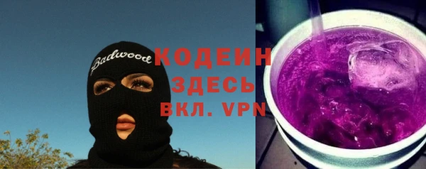 таблы Бугульма