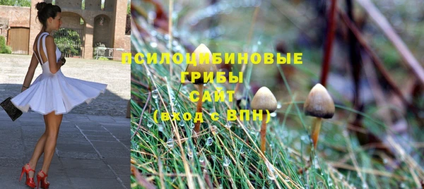 таблы Бугульма