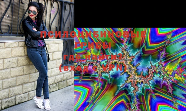 таблы Бугульма