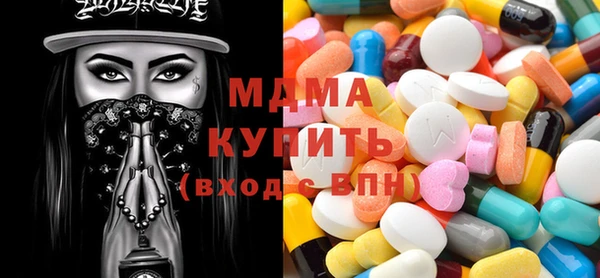таблы Бугульма