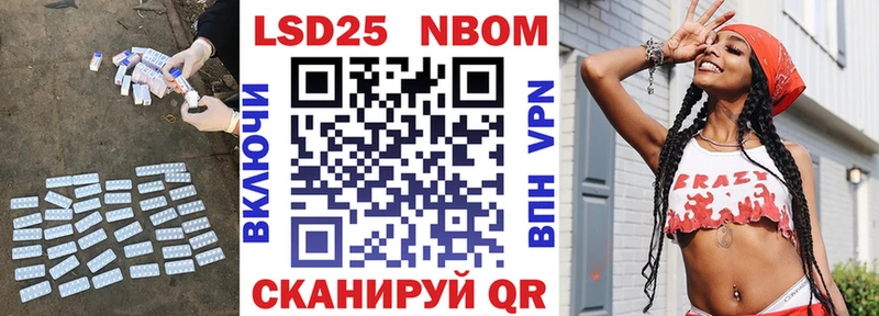 Купить где  Чулым  LSD-25 экстази ecstasy 