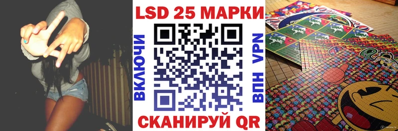 Марки N-bome 1500мкг Чулым